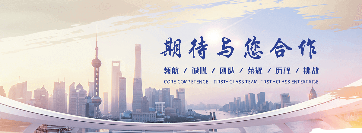新乡靠谱的仓储雨棚哪家强